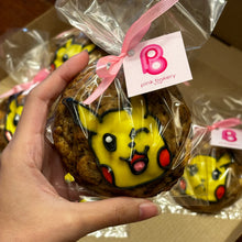 Load image into Gallery viewer, Individually-wrapped Cookies