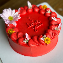 Load image into Gallery viewer, Valentine’s Day Cake
