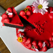 Load image into Gallery viewer, Valentine’s Day Cake
