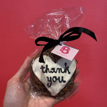Load image into Gallery viewer, Individually-wrapped Cookies
